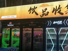 -花开富贵平潭海鲜楼(平潭店)