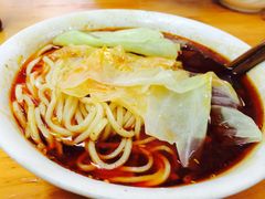 -蒋六十八梯眼镜面(渝中店)