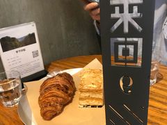 -来回·咖啡(天河南店)