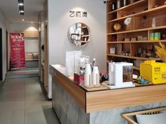 -艺师傅盲人按摩(江浦大润发店)