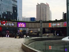门面-听香·678茶铺(猛追湾店)