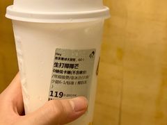 -喜茶(上海兴业太古汇店)
