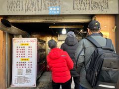 -朱记小郑酥烧饼(建康路店)