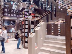 -钟书阁(群光广场店)