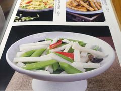 -云念·云水遥(金台路店)