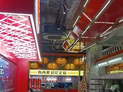 -神府路壹号·海鲜烧烤·砂锅粥·锅物(三坊七巷店)