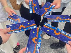 -渔岛海洋度假区