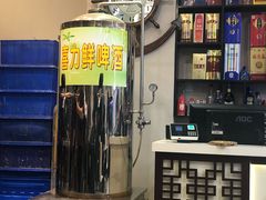 -清真磊磊烧烤老店(饮虎池街34号店)