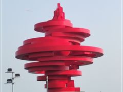 -五四广场