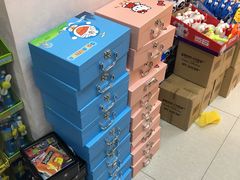 -Z家吃货联盟(南三院店)