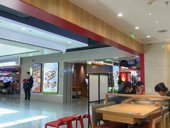 -小木屋拌饭(西安华阳城店)