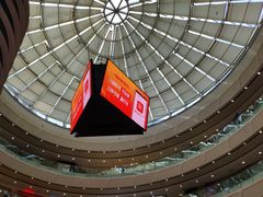 -万达广场(南京江宁店)