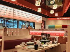 -万岁寿司(万国店)