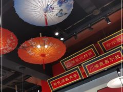大堂-蜀香格格•剁椒鱼头(龙西店)