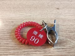 -愉肴麻辣香锅(中山路店)