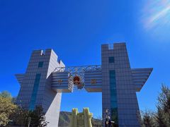 -图们国门景区