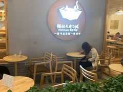 -猫的天空之城概念书店(印象城购物中心店)