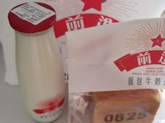 -红星前进面包牛奶公司(五道口购物中心店)