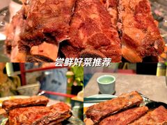 -中贸广场