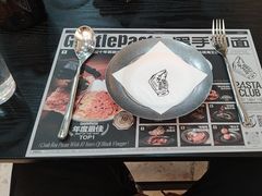 -黑手制面·Gentle Pasta(国金天地店)