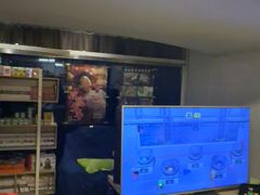 -好玩工厂剧情密室鹅鸭杀桌游