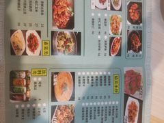 -台北楚楚园馅饼粥(虹桥南丰城店)