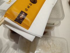 -湊湊火锅·茶憩(东城万达店)