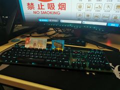 -网鱼网咖(青岛香港中路店)
