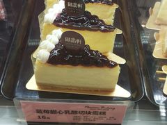 -御品轩(边家村店)