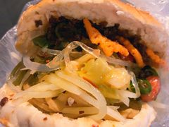 -三兄弟高炉烧饼