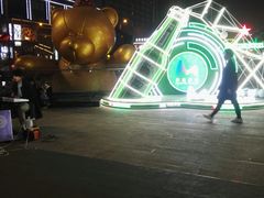 -太原茂业天地购物中心