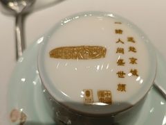 -俏江南(东方广场店)