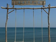 -长岛大黑山岛