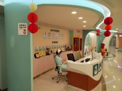 -致友月子会所(麓湖店)
