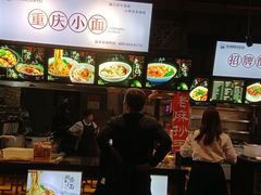 -八一路好吃街(雨田商务大厦店)