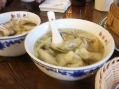 -勤德兴(湖滨路店)