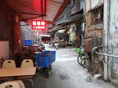 -婆婆粉(江北店)