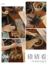 -华韵京剧摄影(洋桥角门东店)
