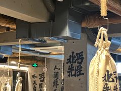 -北丐先生·野馄饨烧烤(雨花万象店)
