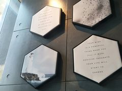 -海岩咖啡(南中环国金店)