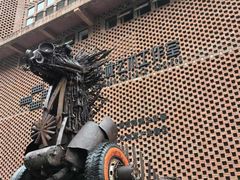 -四川美术学院美术馆