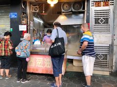 -咏春葱油饼(德政中路店)