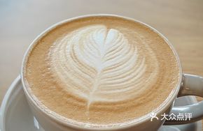 Ice Sand Coconut Latte