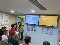 -上海市皮肤病医院(武夷路院区)