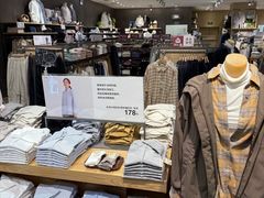 -MUJI无印良品(金狮广场店)