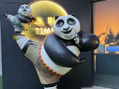 -西安电影制片厂