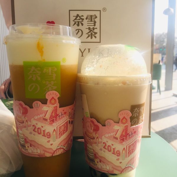 奈雪の茶(扬州万象汇店)