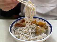 -非遗·十八曲鱼饺(西马总店)