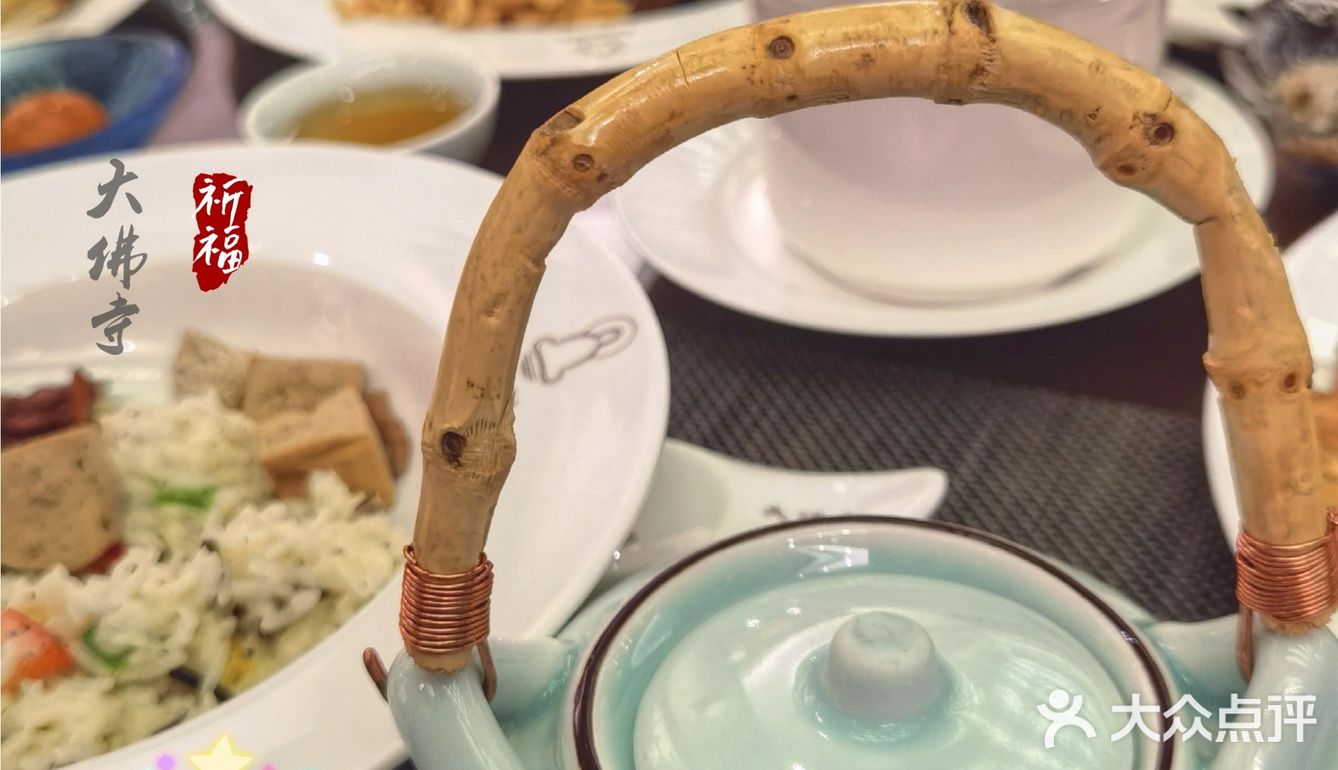 高级素食自助餐🥗大佛寺‖广州探店美食分享