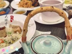 -大佛寺高级素食自助餐厅